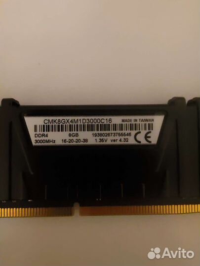 Оперативная память ddr4 8gb 3000 Corsair Vengeance