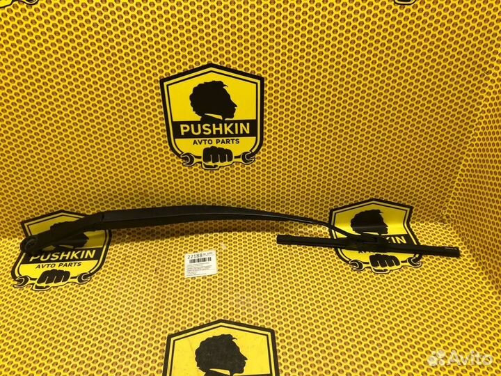 Поводок стеклоочистителя передний правый Kia