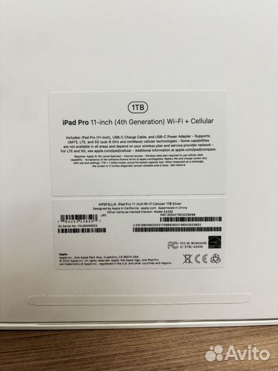 iPad Pro 11 M2 1tb WiFi+ Cellular