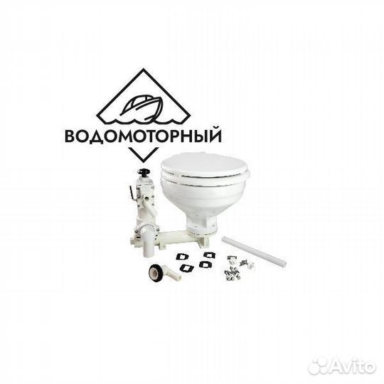 Судовой унитаз с ручной помпой