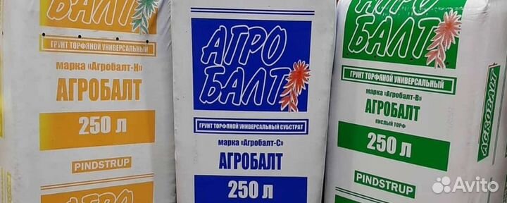 Верховой Торф 