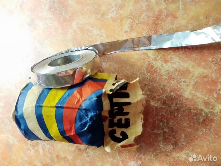 Елочные игрушки, серпантин СССР, в отл сост