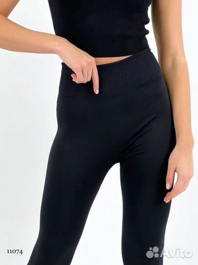 Лосины утепленные