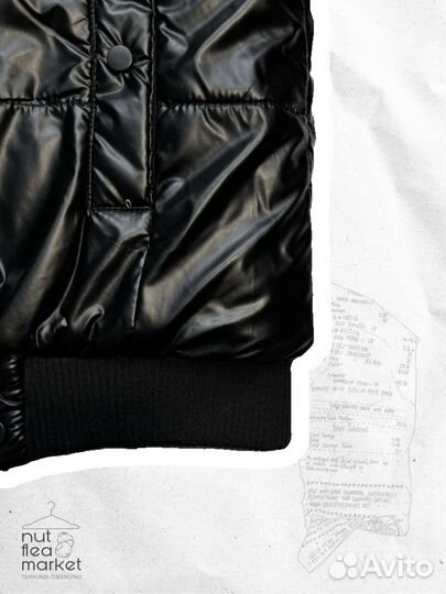 Куртка зимняя