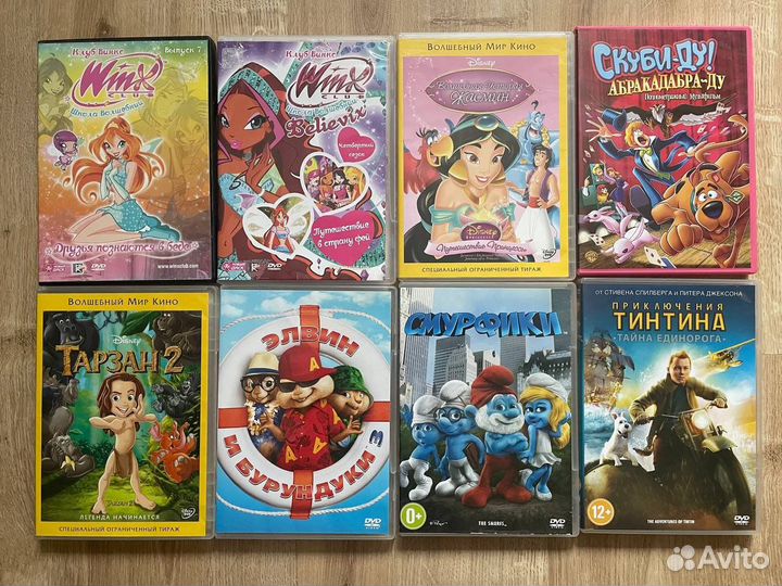Диски dvd фильмы / мультфильмы