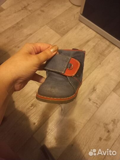 Ботинки демисезонные для мальчика 22 размер