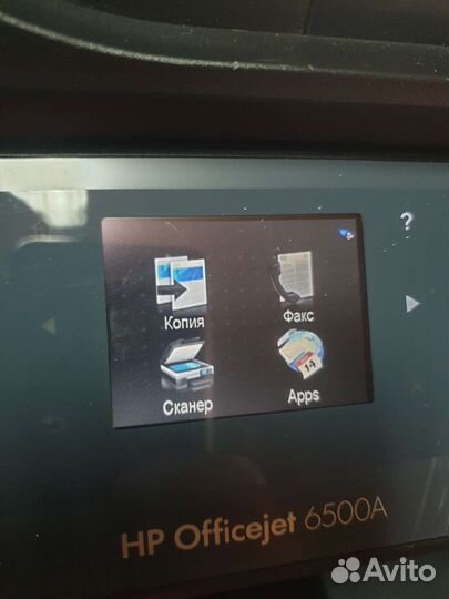 Цветной струйный мфу hp office jet 6500a