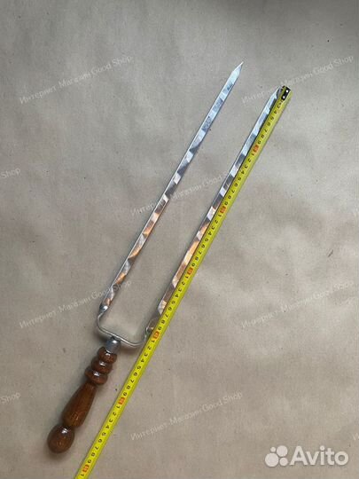 Шампур двойной вилка 400х12х3 мм