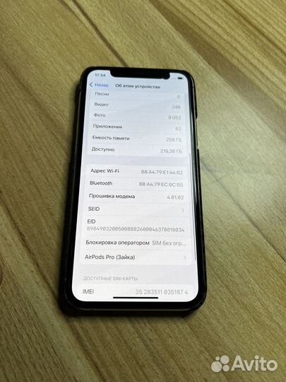 iPhone 11 Pro 256Gb 100Акб (300+Отзывов) Sim+Esim