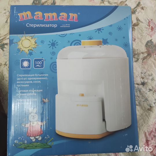 Пароварка блендер philips avent 2 в 1