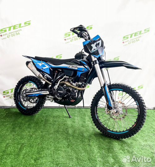 Мотоцикл FX moto-X7 NC300