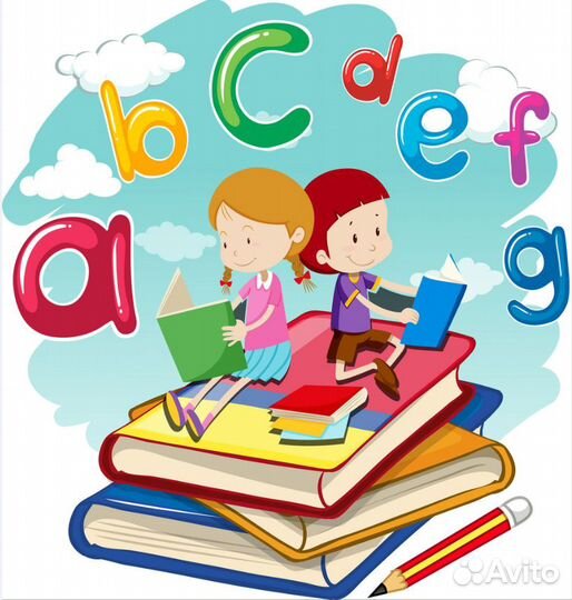 Репетитор по английскому языку (онлайн)