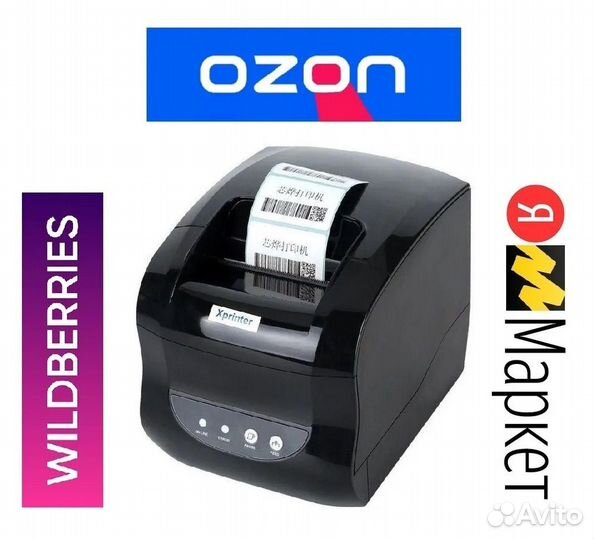 Печать термоэтикеток xprinter 365-B
