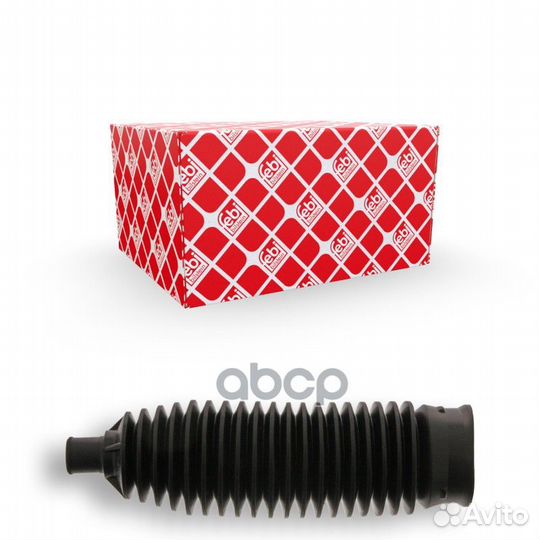 Пыльник, рулевое управление перед VW polo S