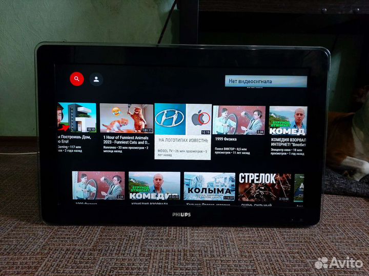 Андройд тв приставка