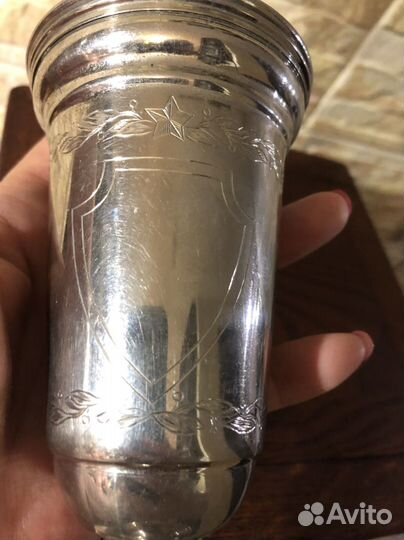 Кубок Спортивный СССР