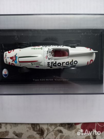 Модели авто, Maserati, 1:43