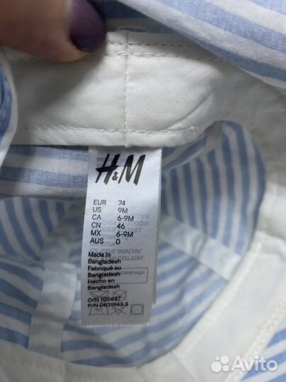 Панамка hm для мальчика