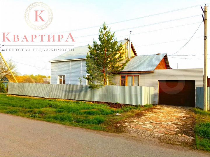 Дом 167 м² на участке 6,7 сот.