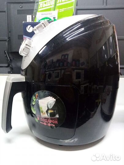 Аэрофритюрница Energy EN288