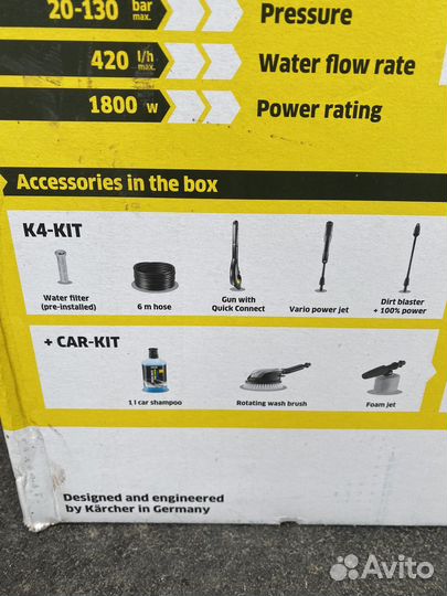 Мойка karcher k4 basic