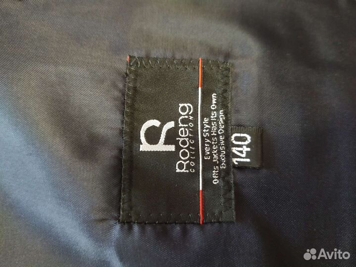 Школьный костюм для мальчика 140