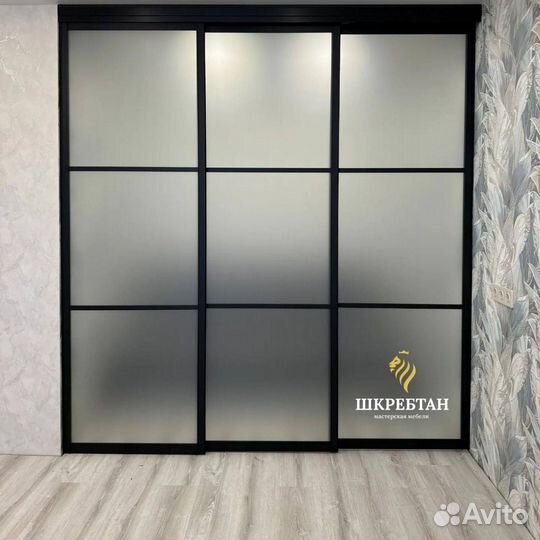 Перегородка стеклянная раздвижная