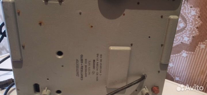 Диапроектор