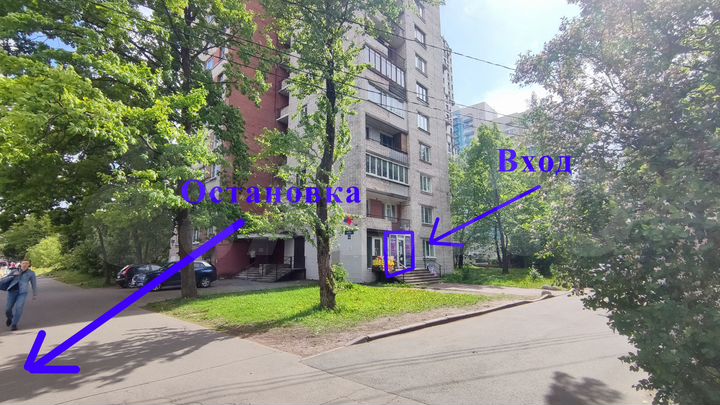 Торговая площадь, 15.6 м²