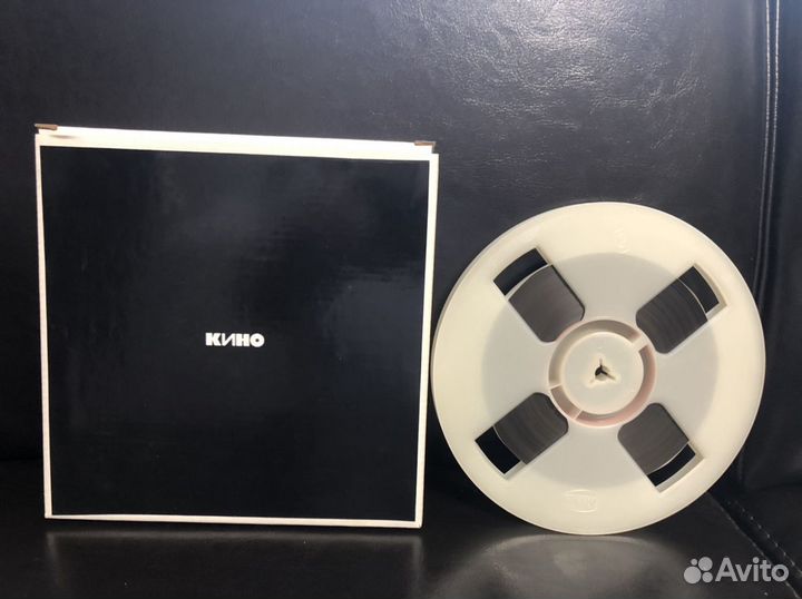 Катушки с записью Кино, Альянс, Банановые Острова