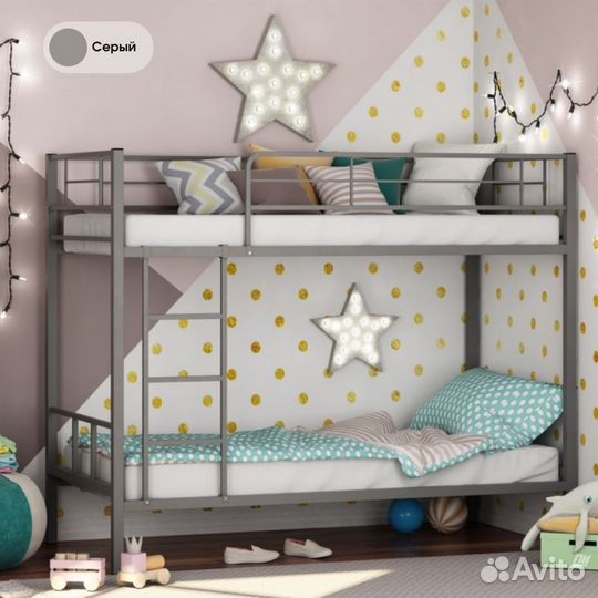 Двухъярусная железная кровать