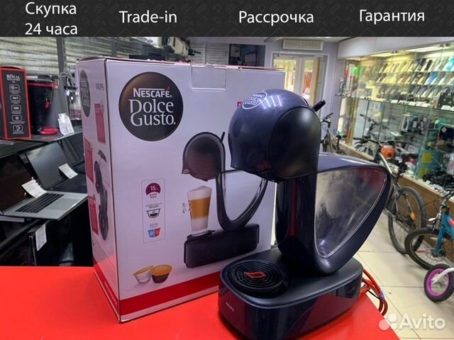 Кофемашина капсульная Krups Dolce Gusto Infinissim