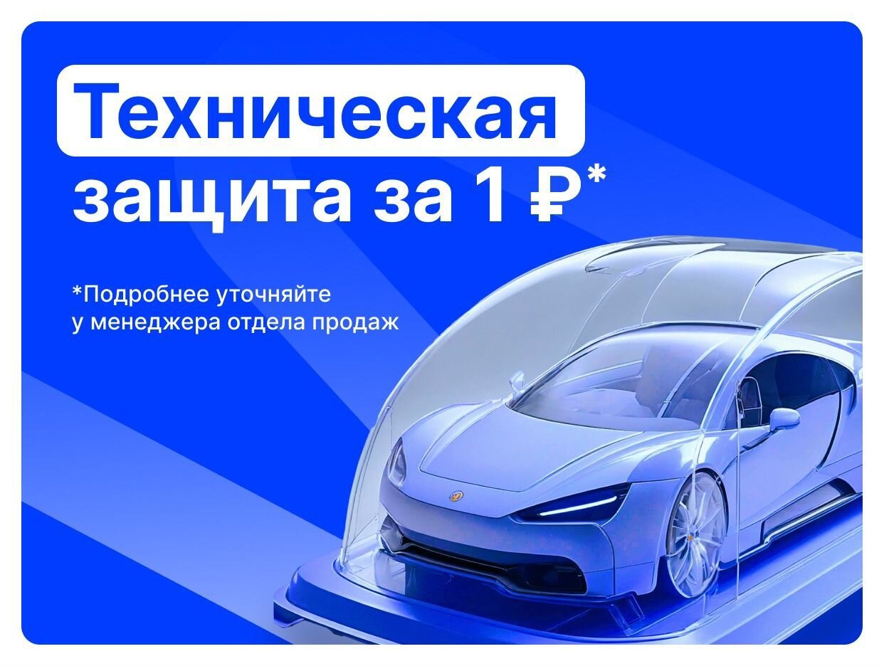 FRESH - Автомобильный маркетплейс Воронеж. Профиль пользователя на Авито