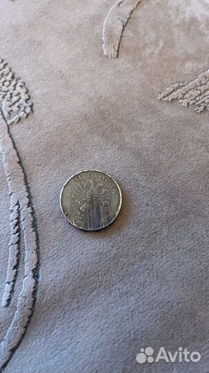 Монета с заводским браком