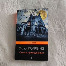 гостиница - Авито | Объявления в Москве: купить вещь, выбрать исполнителя  или работу, подобрать недвижимость и транспорт по низкой цене | Авито