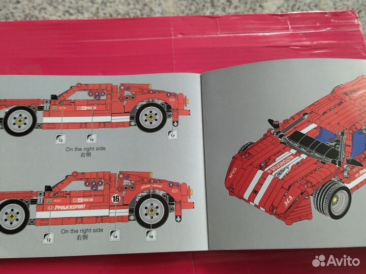 Lego technic