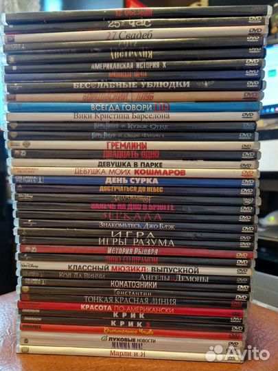 Dvd (разное)