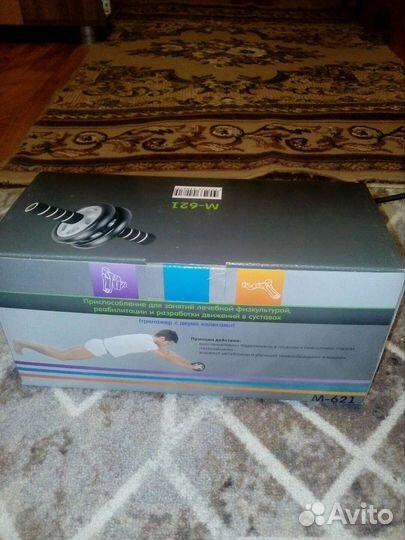 Ролик для пресса