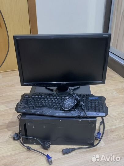 Компьютер в полном сборе
