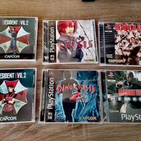 Resident evil Collection, Коллекция (ps1, ps2)