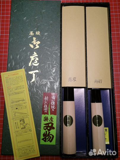 Набор из двух старых японских ножей Sakai в идеале