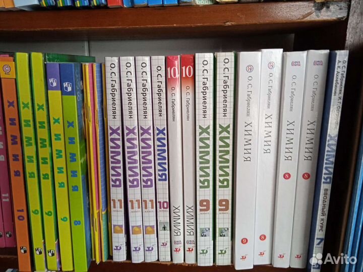 Информатика Босова, 5-9 классы (цены в описании)