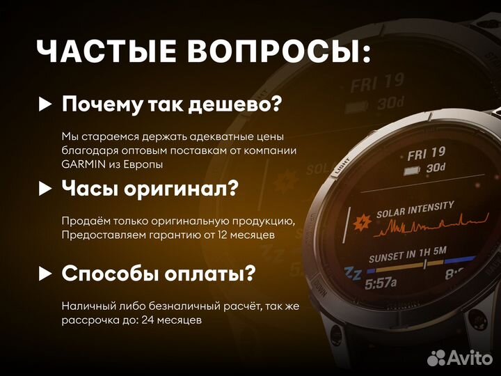 Garmin Marq Commander (Gen 2) Carbon Силикон