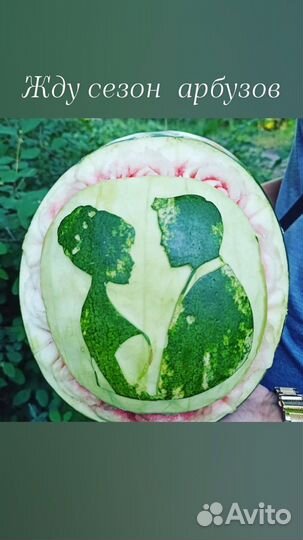 Съедобный букет из фруктов