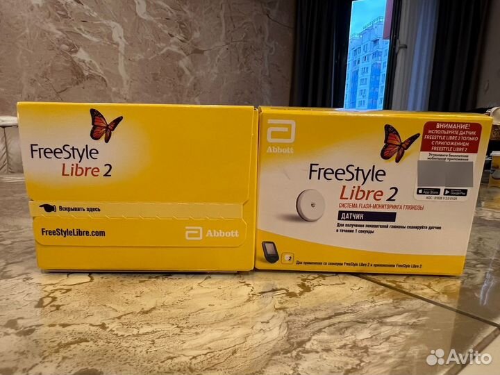Freestyle libre 2