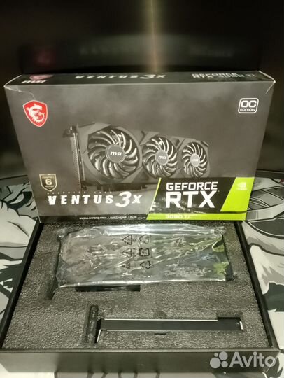 Игровая видеокарта MSI RTX 3080TI 12GB