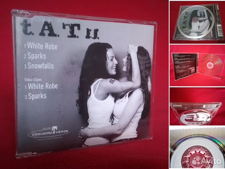 CD аудио компакт-диски российские и зарубежные