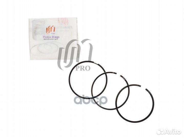 Кольца поршневые 0.50 Cummins ISF2.8 S3129T