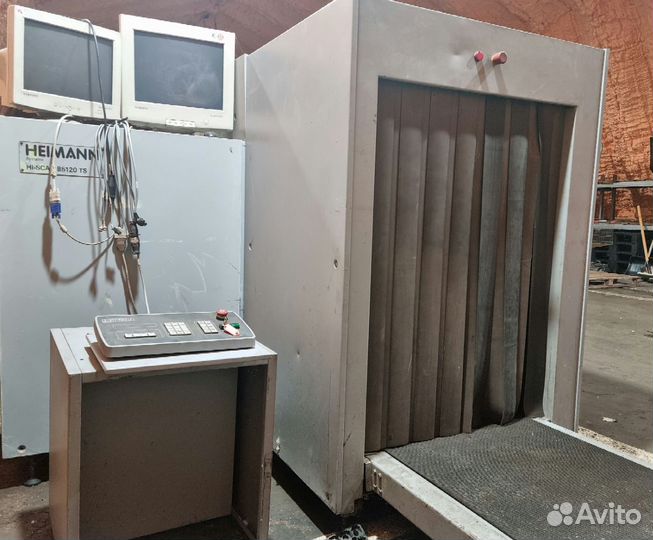 Интроскоп, досмотровая рентгеновская техника