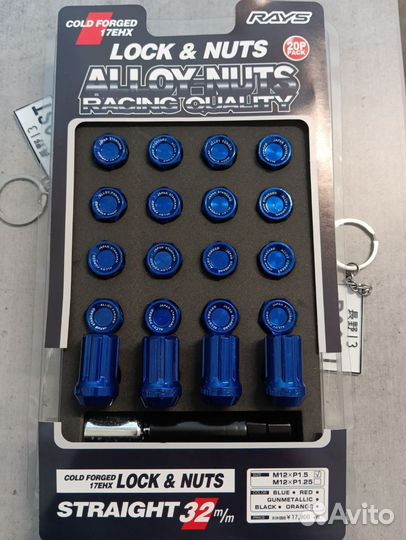 Колесные гайки rays